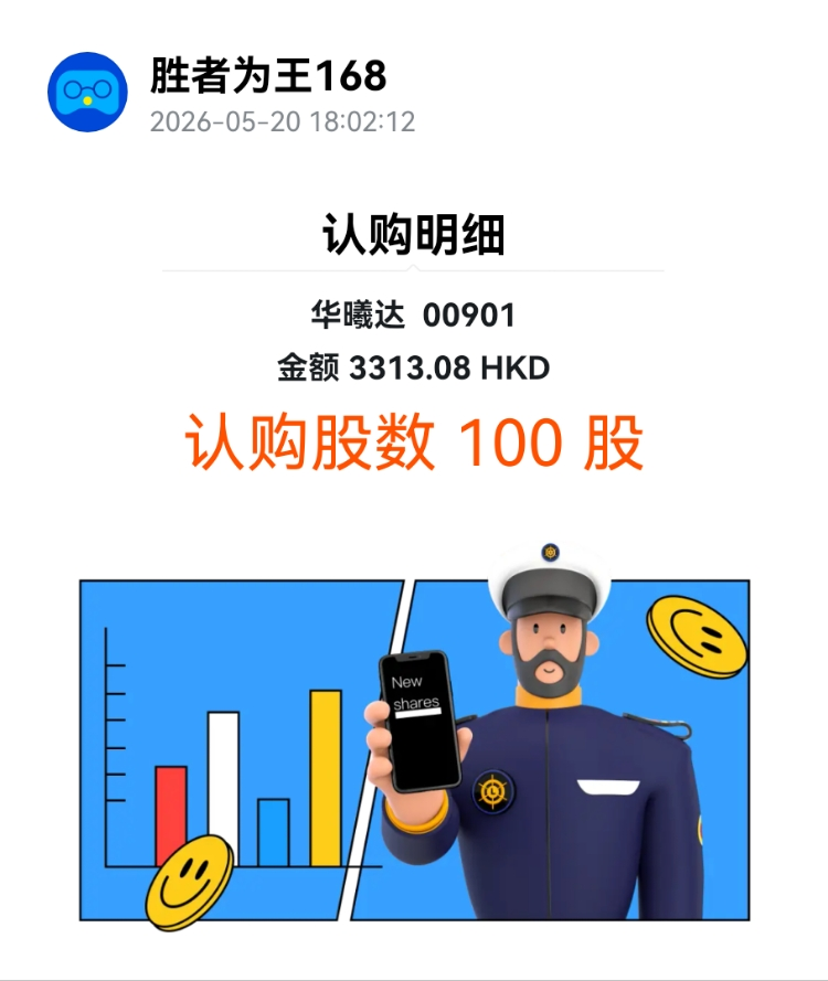 图片 1,共 1 张