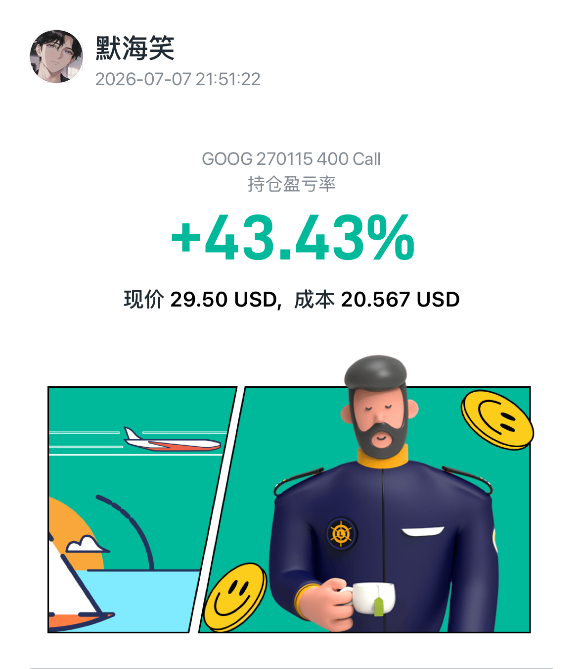 图片 1，共 1 张