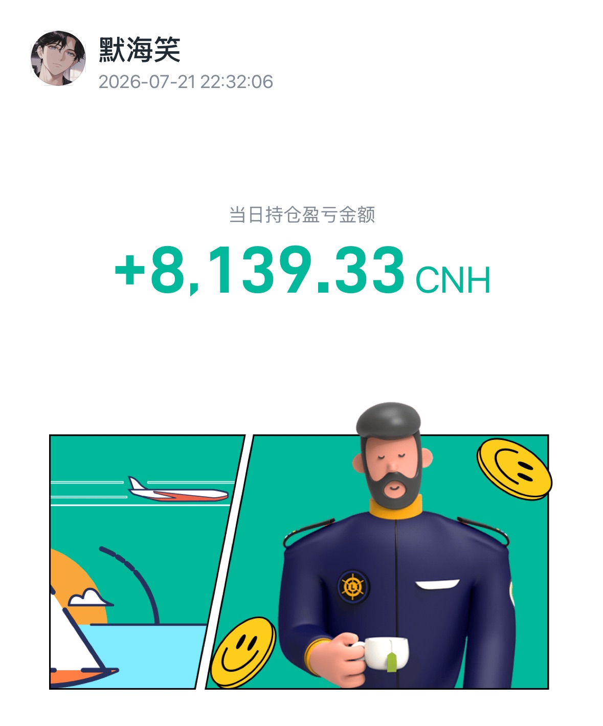 0