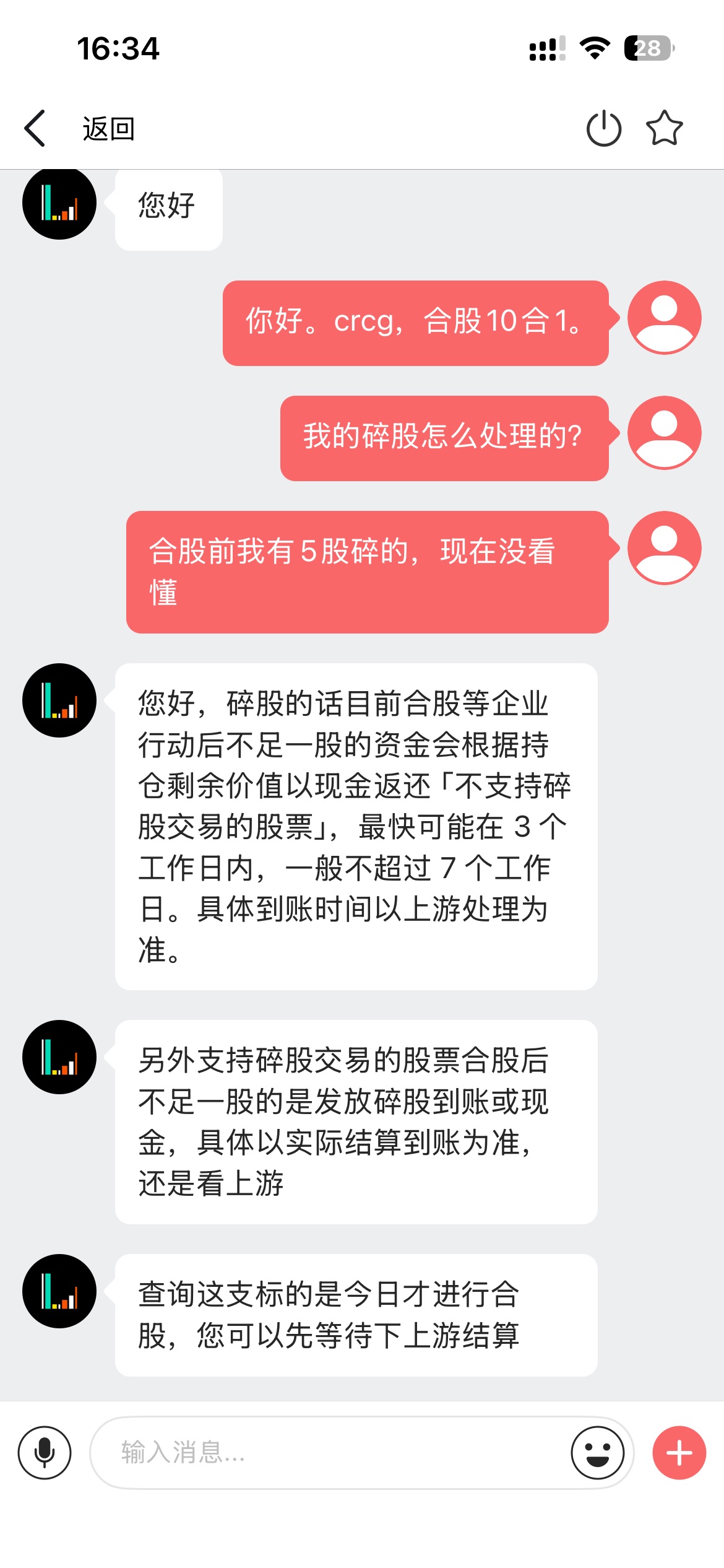 图片 1，共 1 张