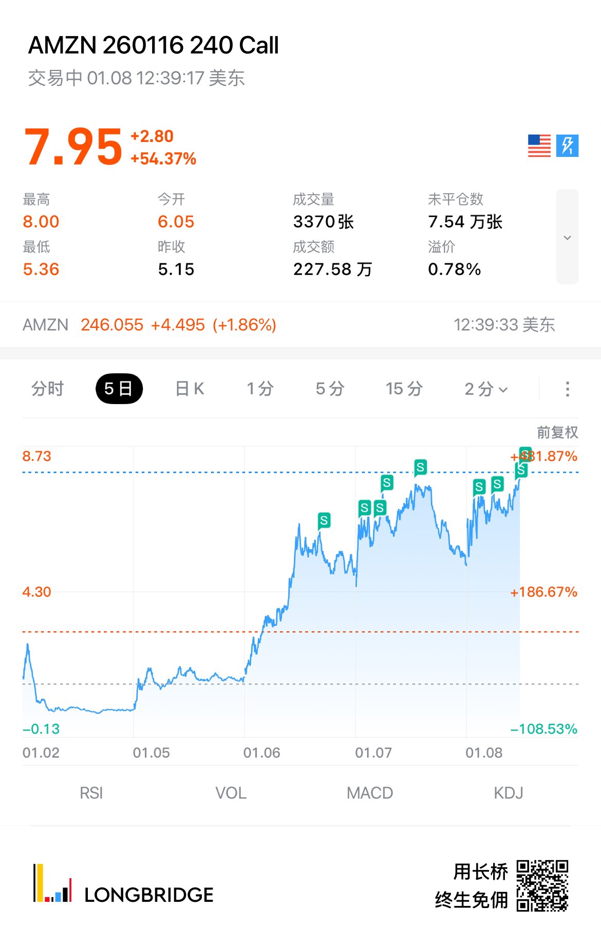 图片 1，共 1 张