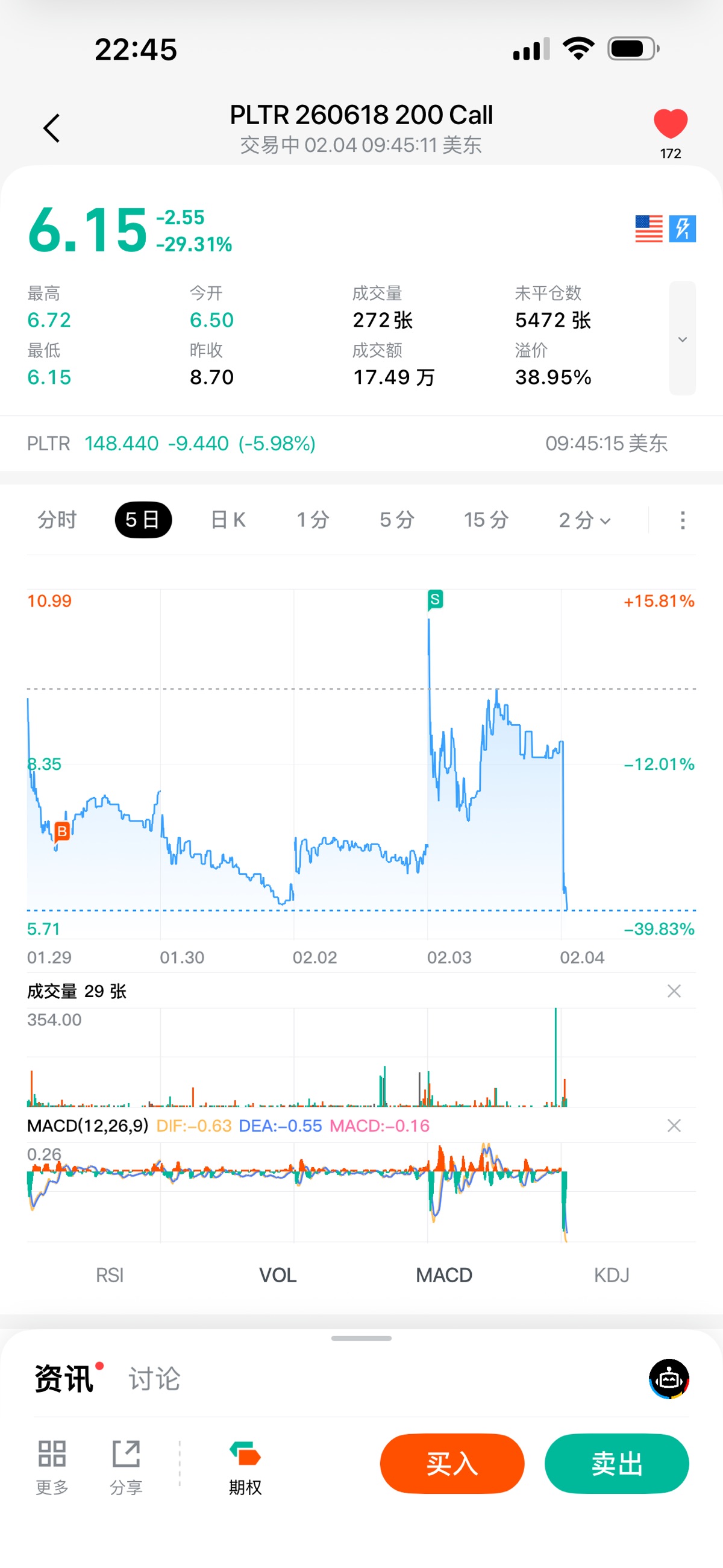 图片 1，共 1 张