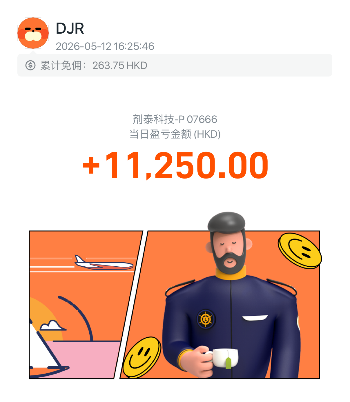 图片 1,共 1 张