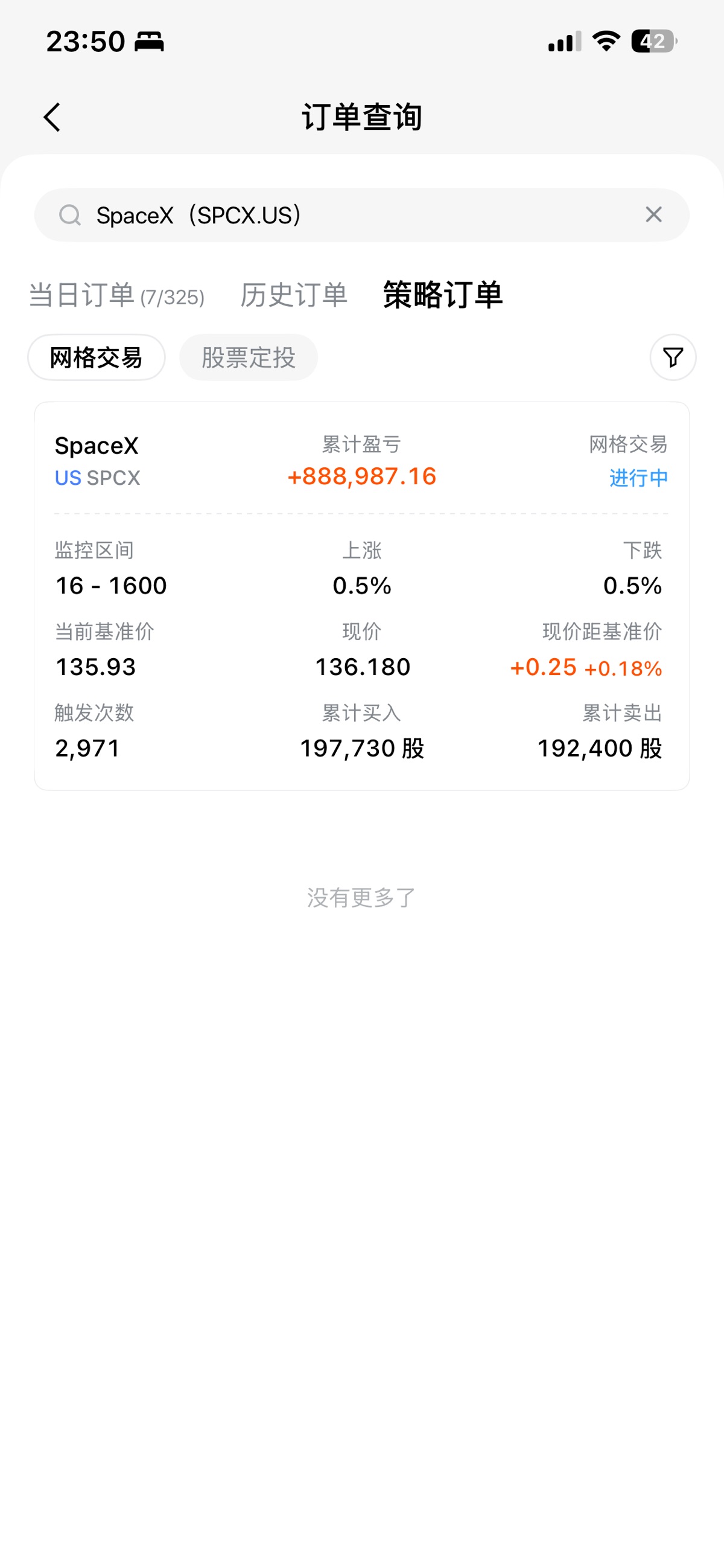 图片 3,共 3 张