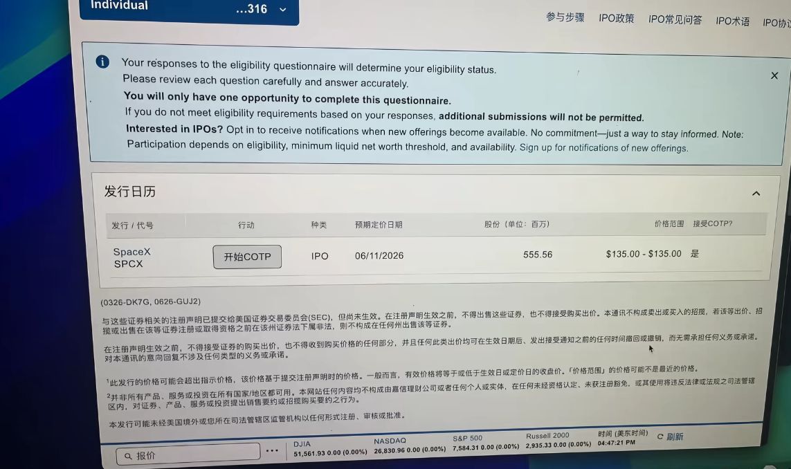 图片 1,共 1 张