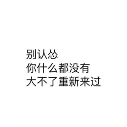 LongPort - 不要梭哈
