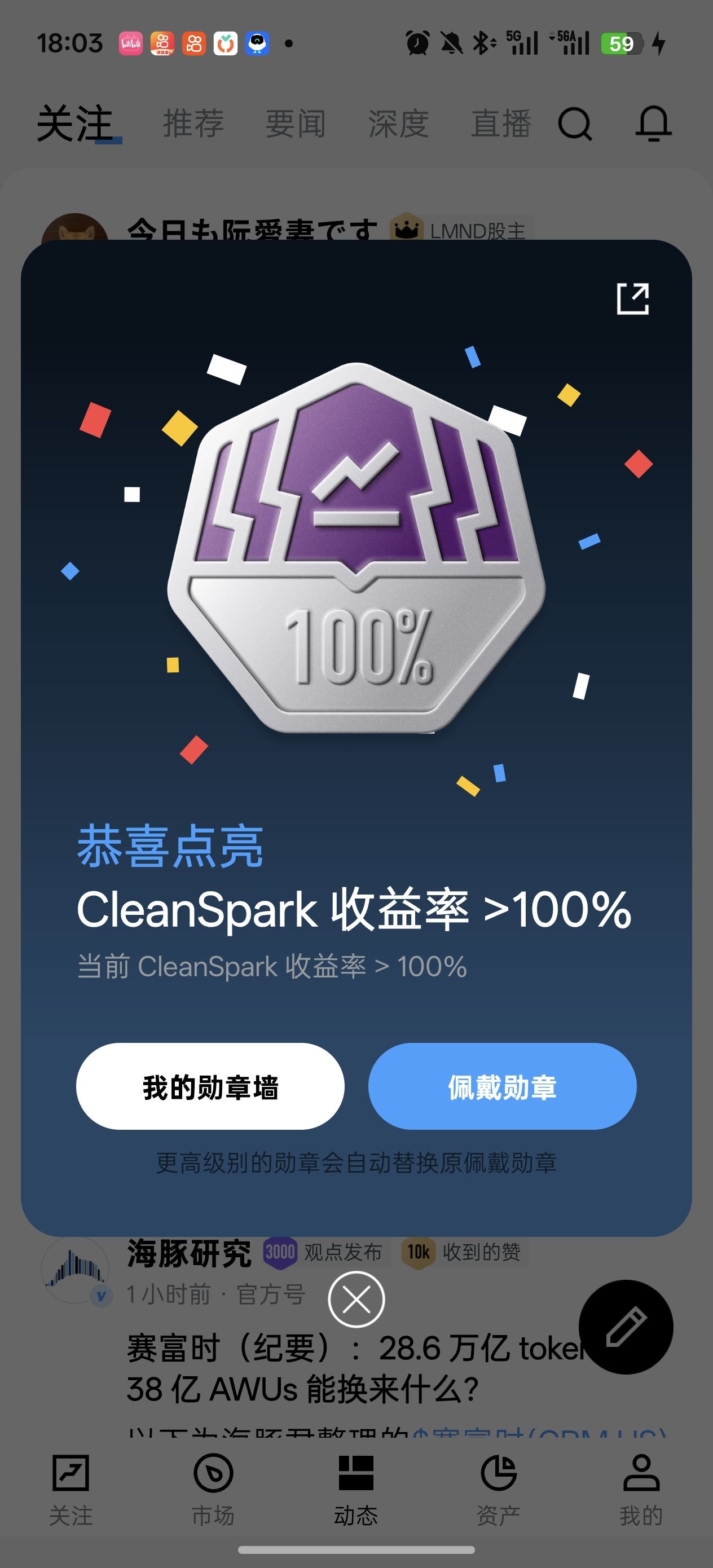 图片 1，共 3 张