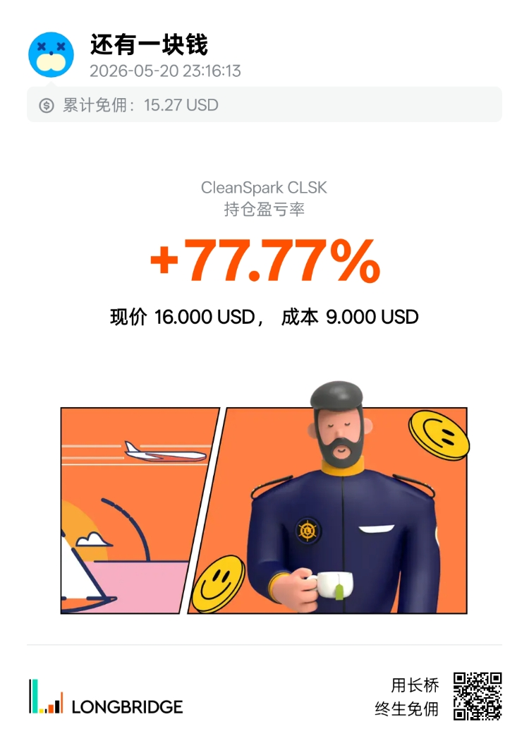 图片 1，共 1 张