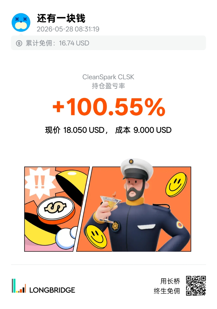 图片 1，共 1 张