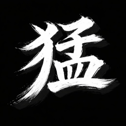 LongPort - 除去巫山不是云