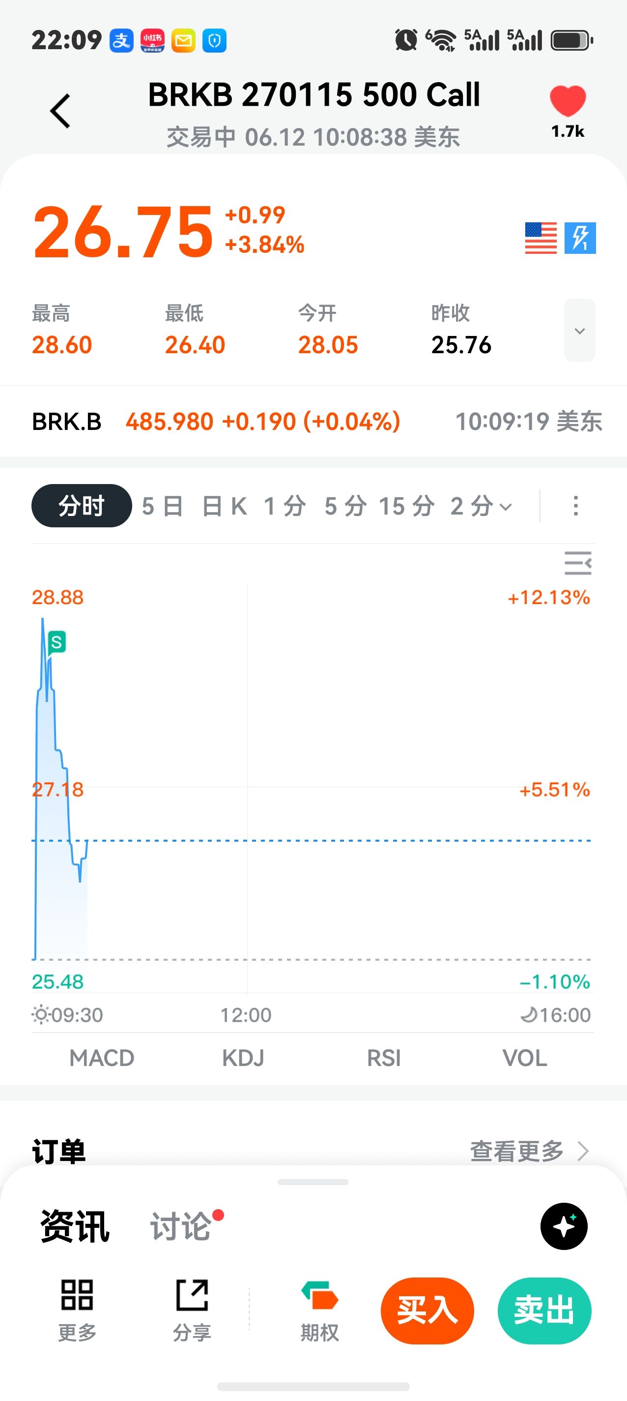 图片 1，共 1 张