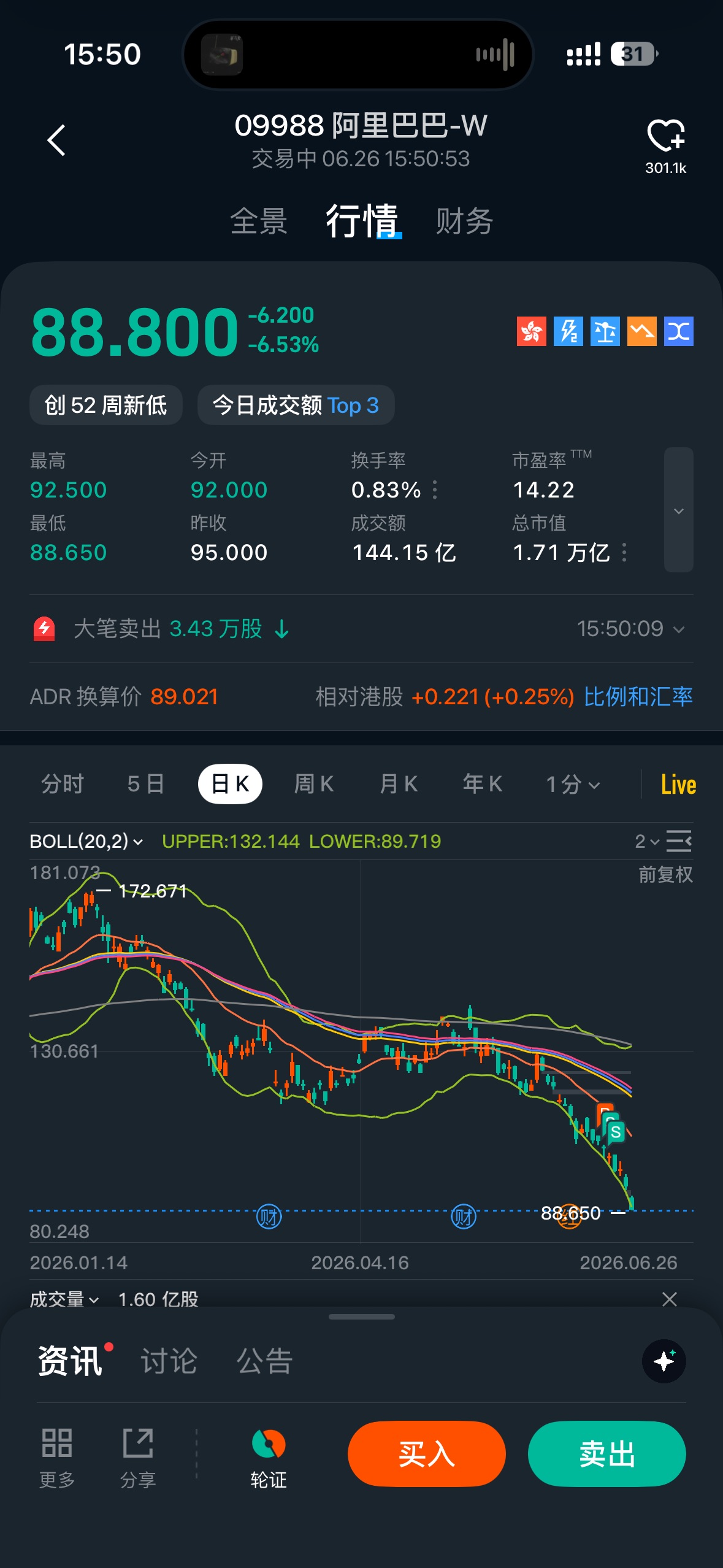 图片 1，共 1 张