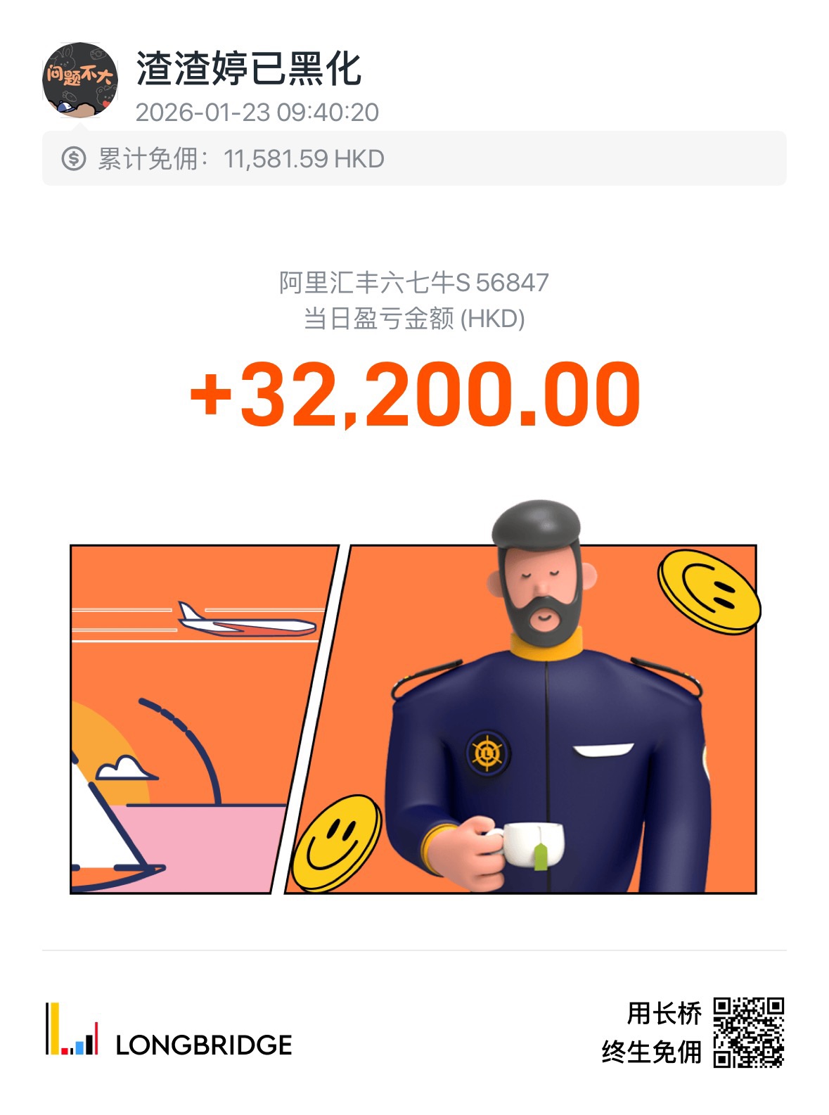 图片 1,共 1 张
