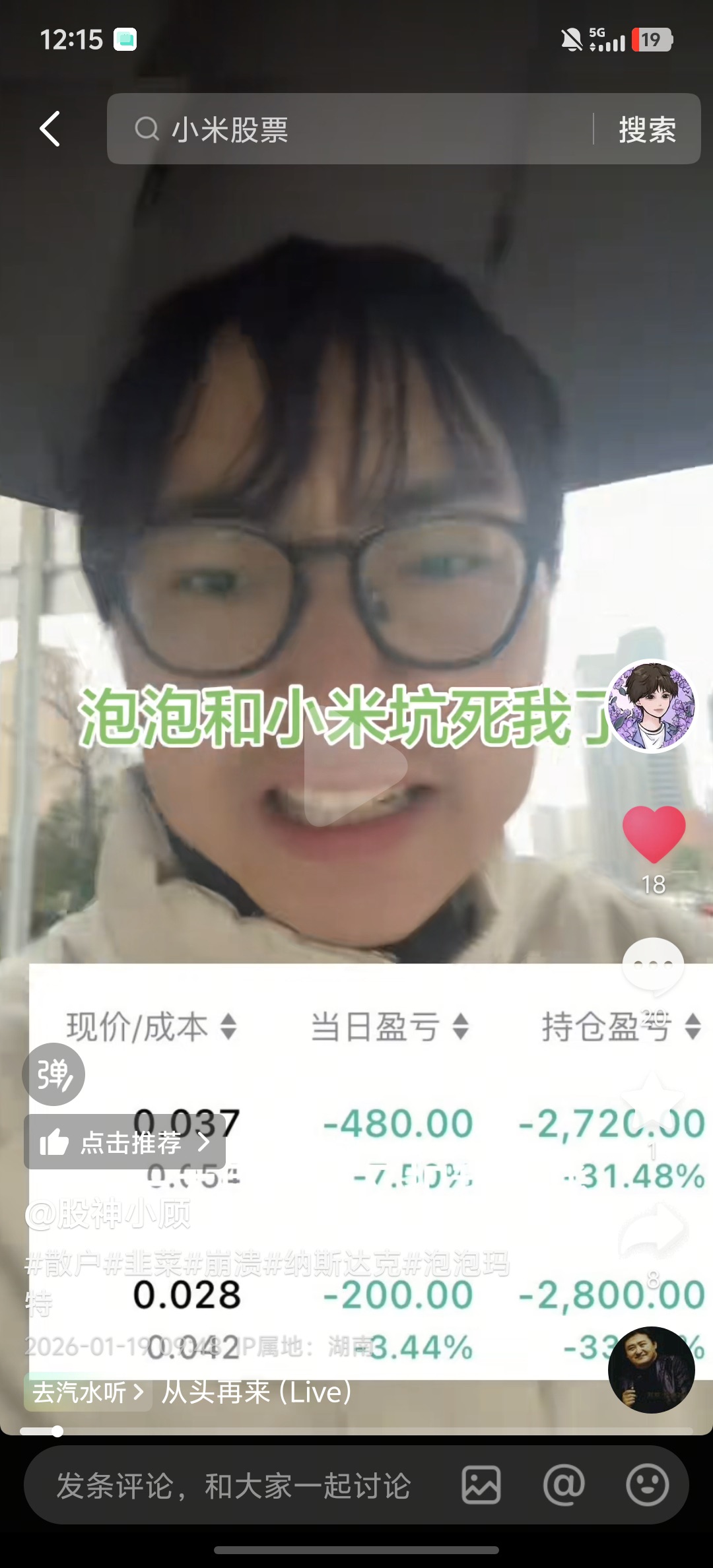 图片 1,共 1 张