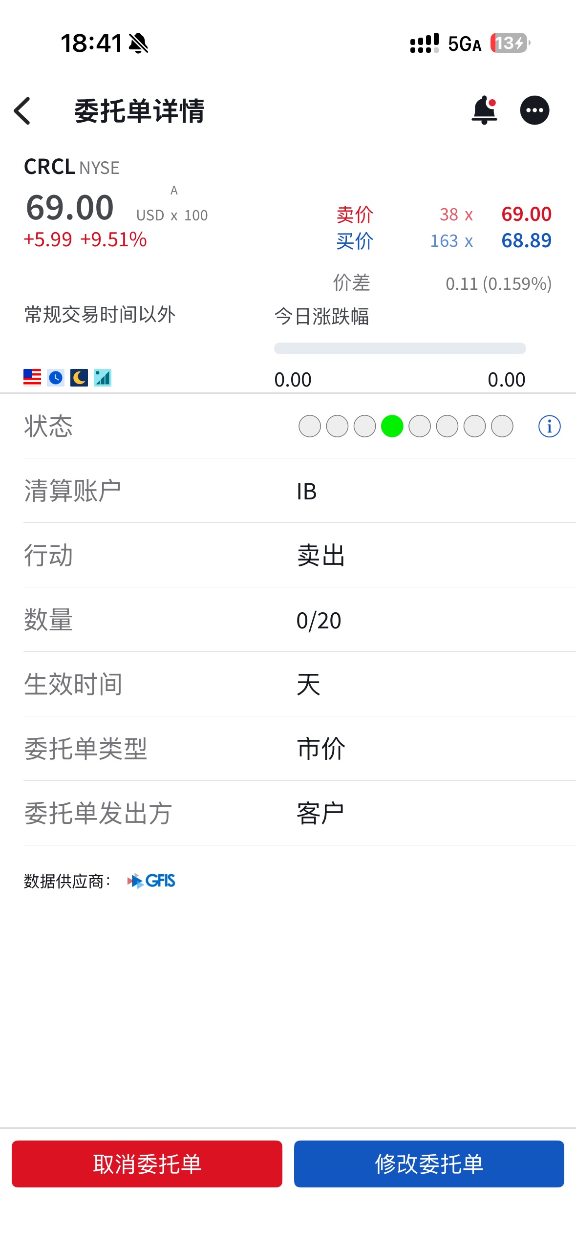 图片 1,共 1 张