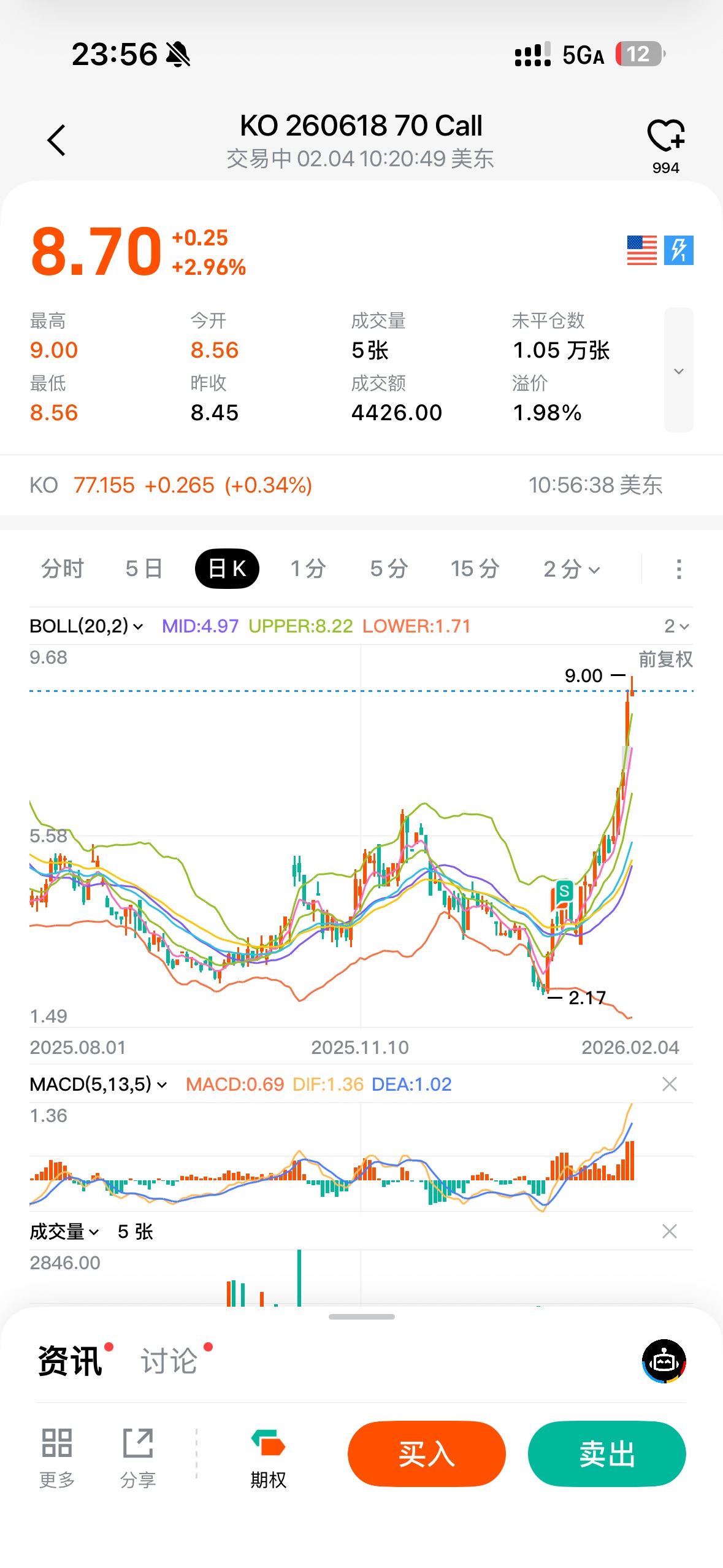 图片 3,共 3 张