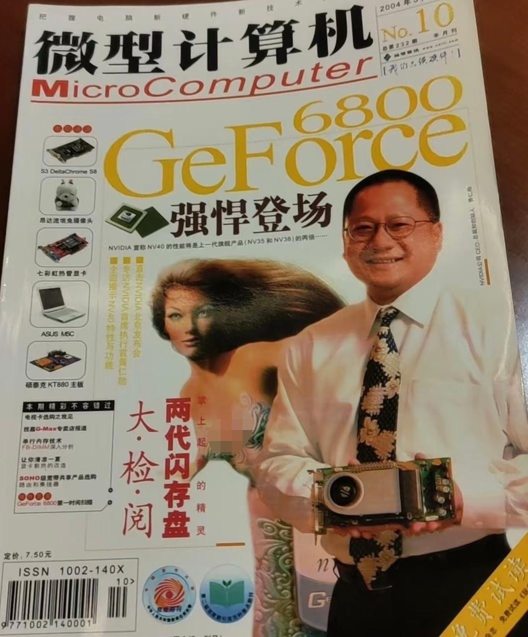 图片 1,共 1 张