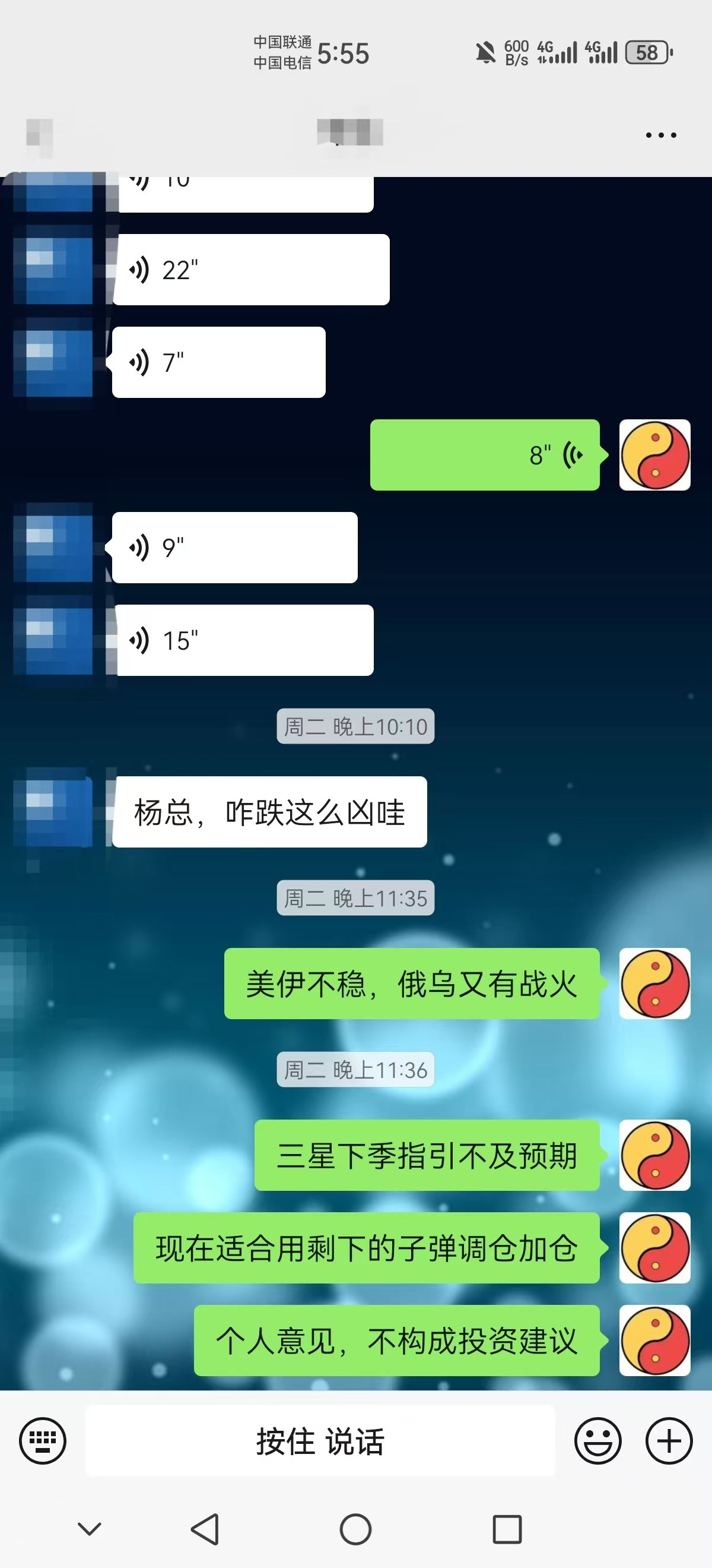 图片 2,共 4 张