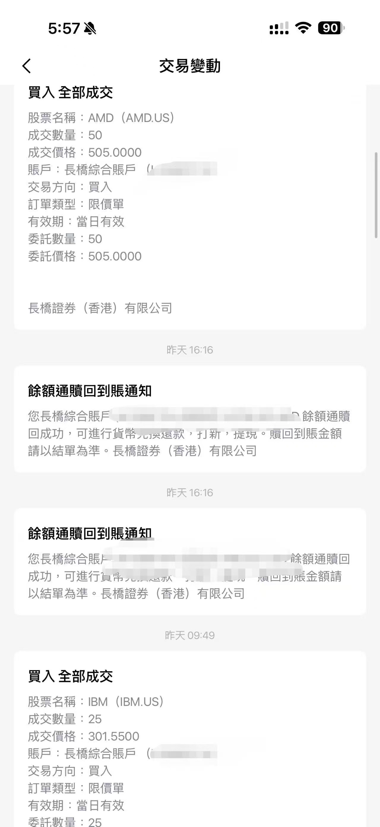图片 3，共 4 张