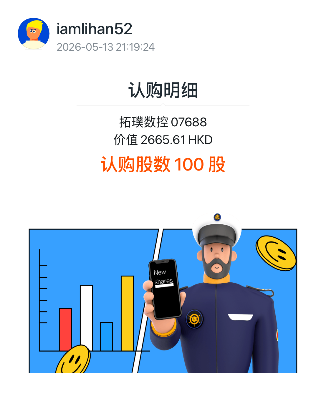 0