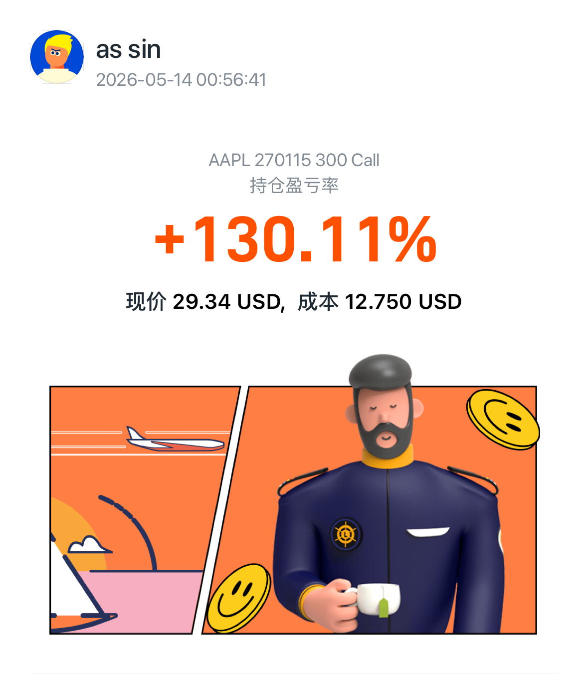 0