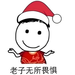 LongPort - 废物阿三