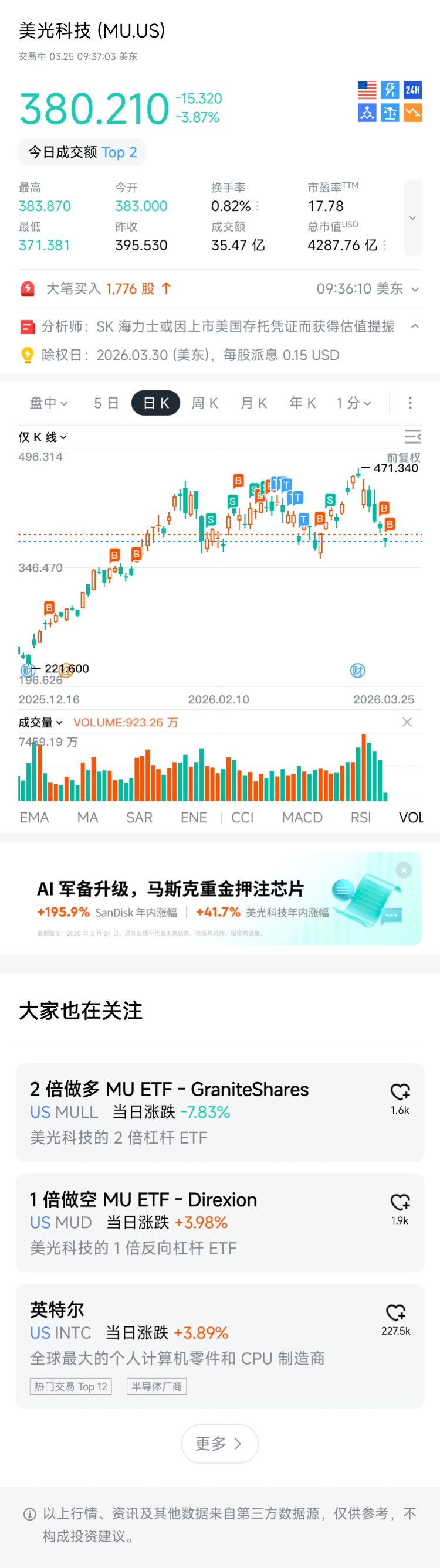 图片 1，共 1 张