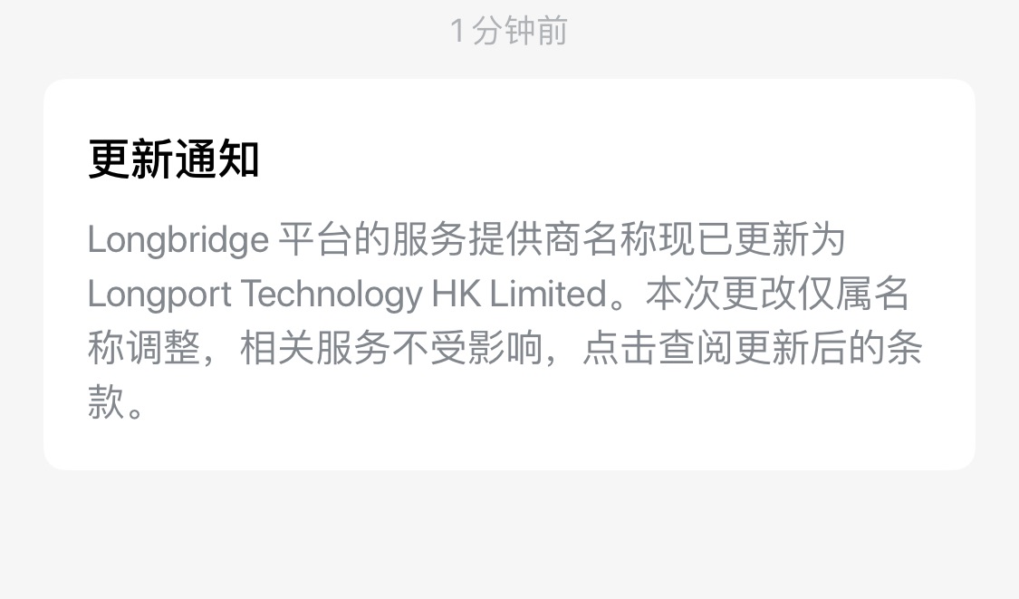 图片 1,共 2 张