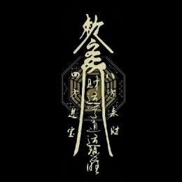 LongPort - 山雨