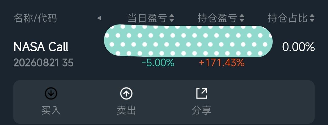 图片 1，共 1 张