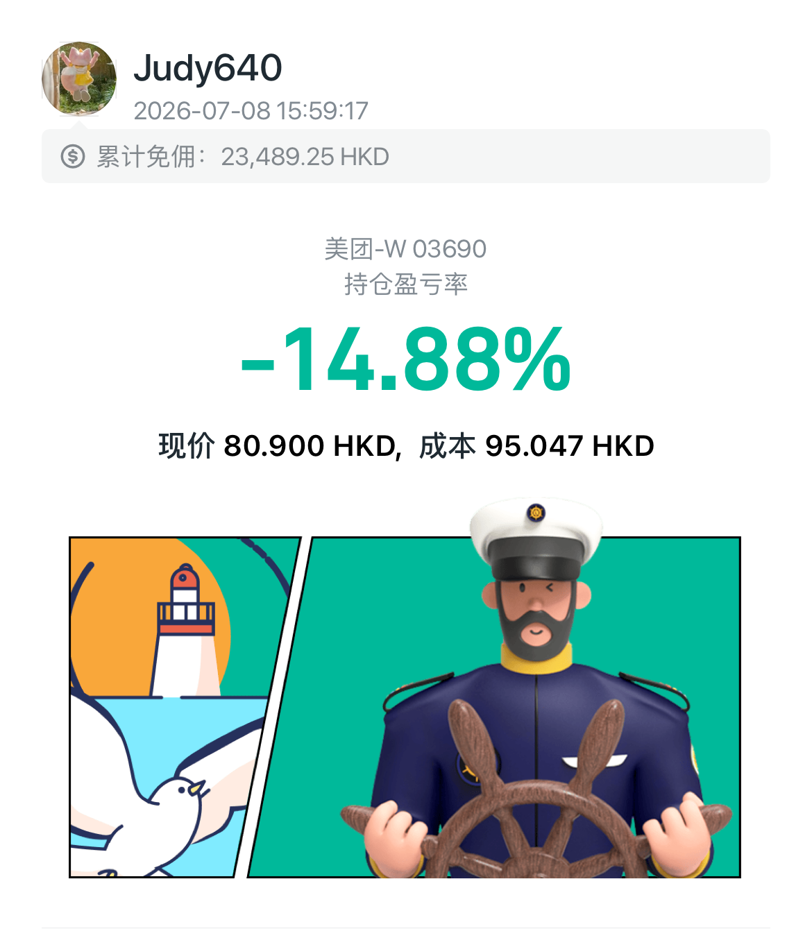 0