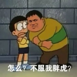 LongPort - 胖虎勇闯美股