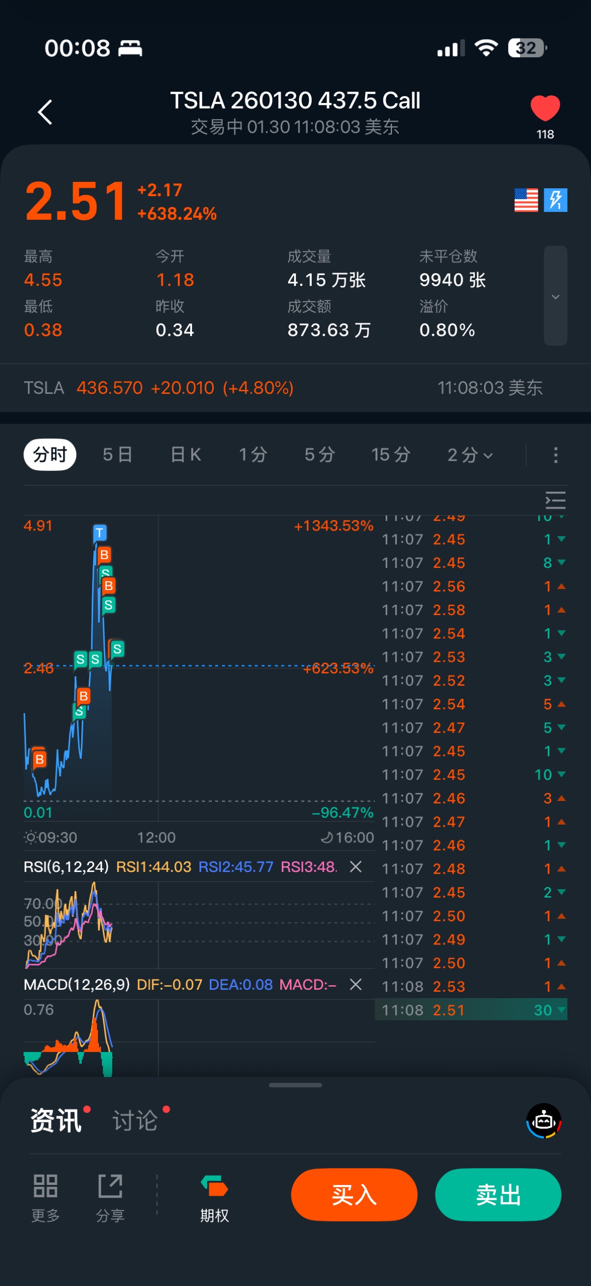 图片 1,共 1 张