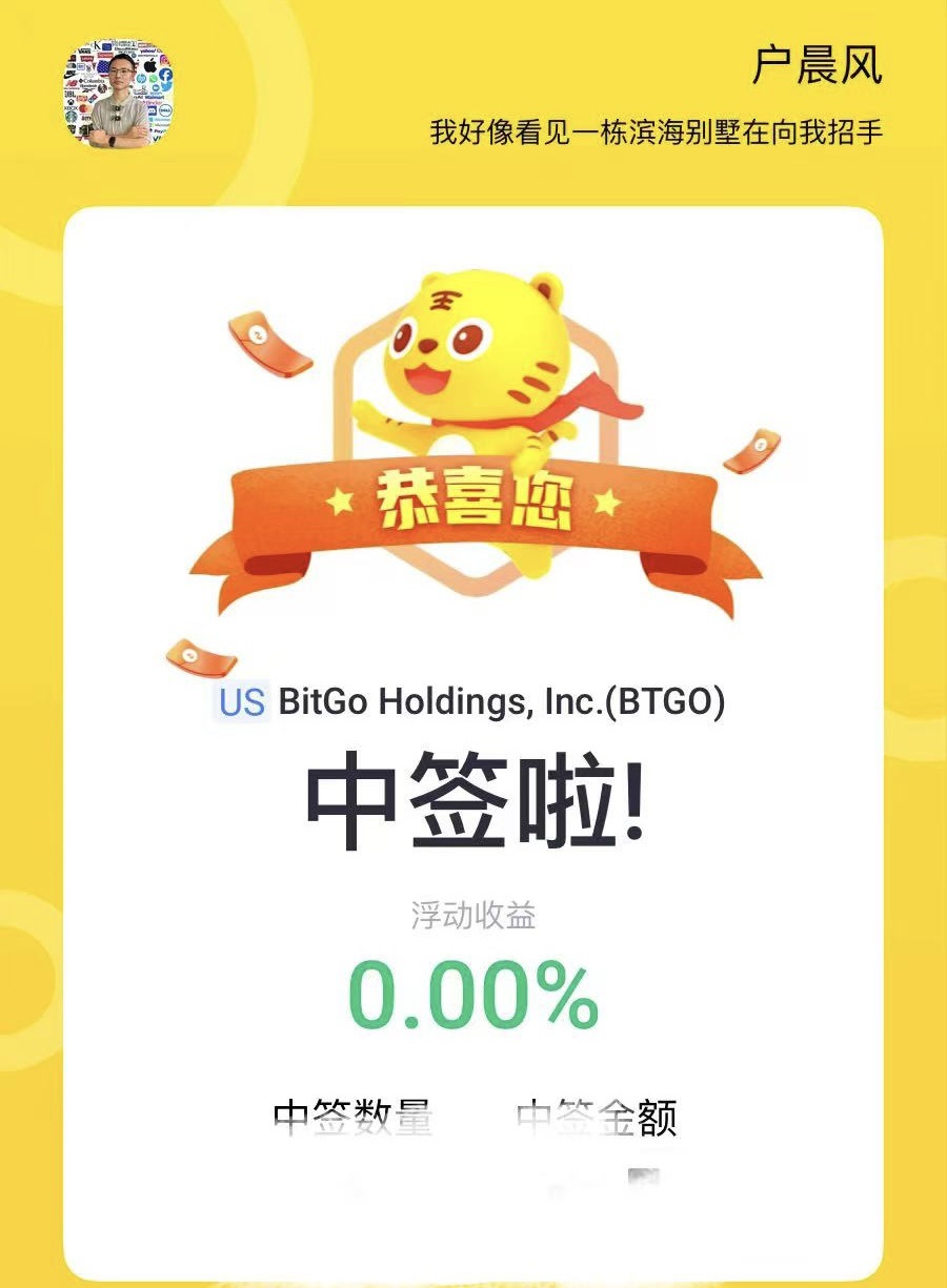 图片 1，共 1 张