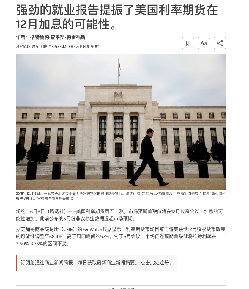 图片 3,共 3 张