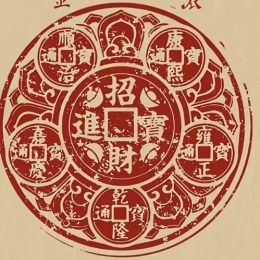 LongPort - 可可宝贝