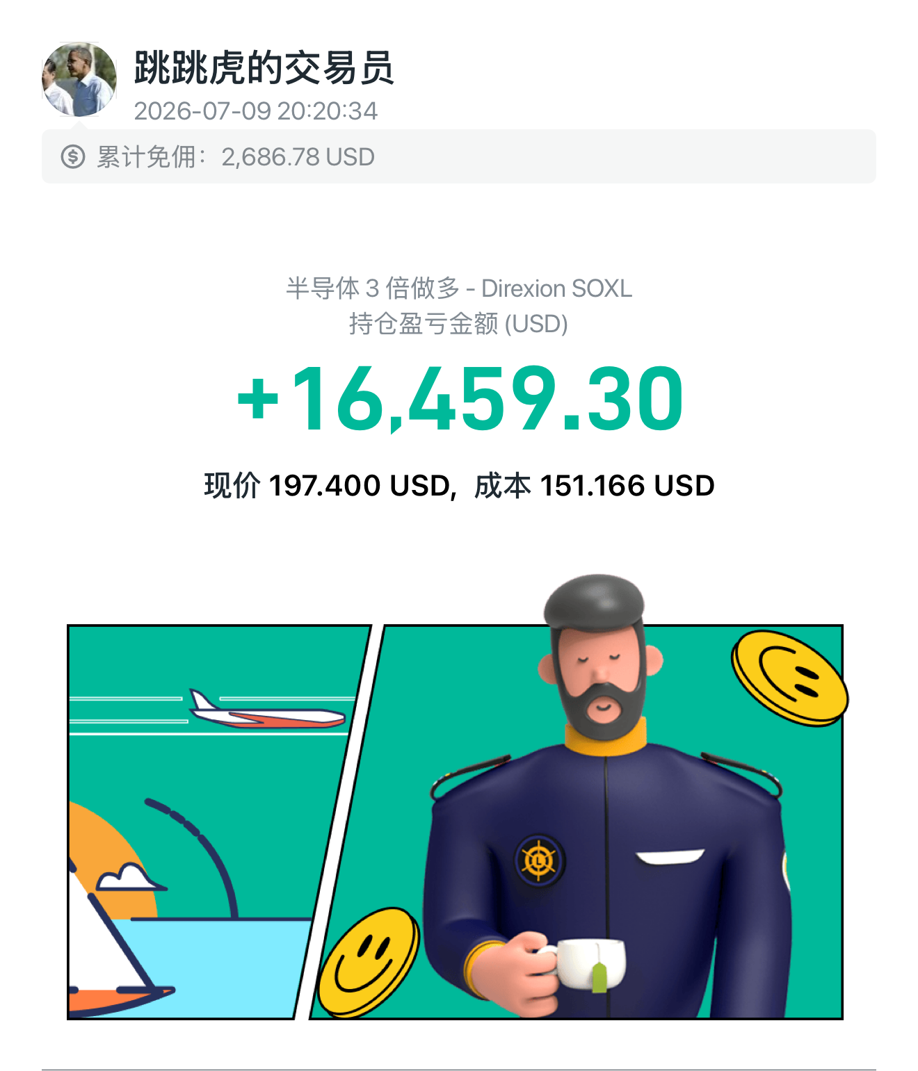 0