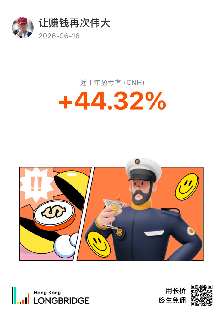 图片 1，共 1 张