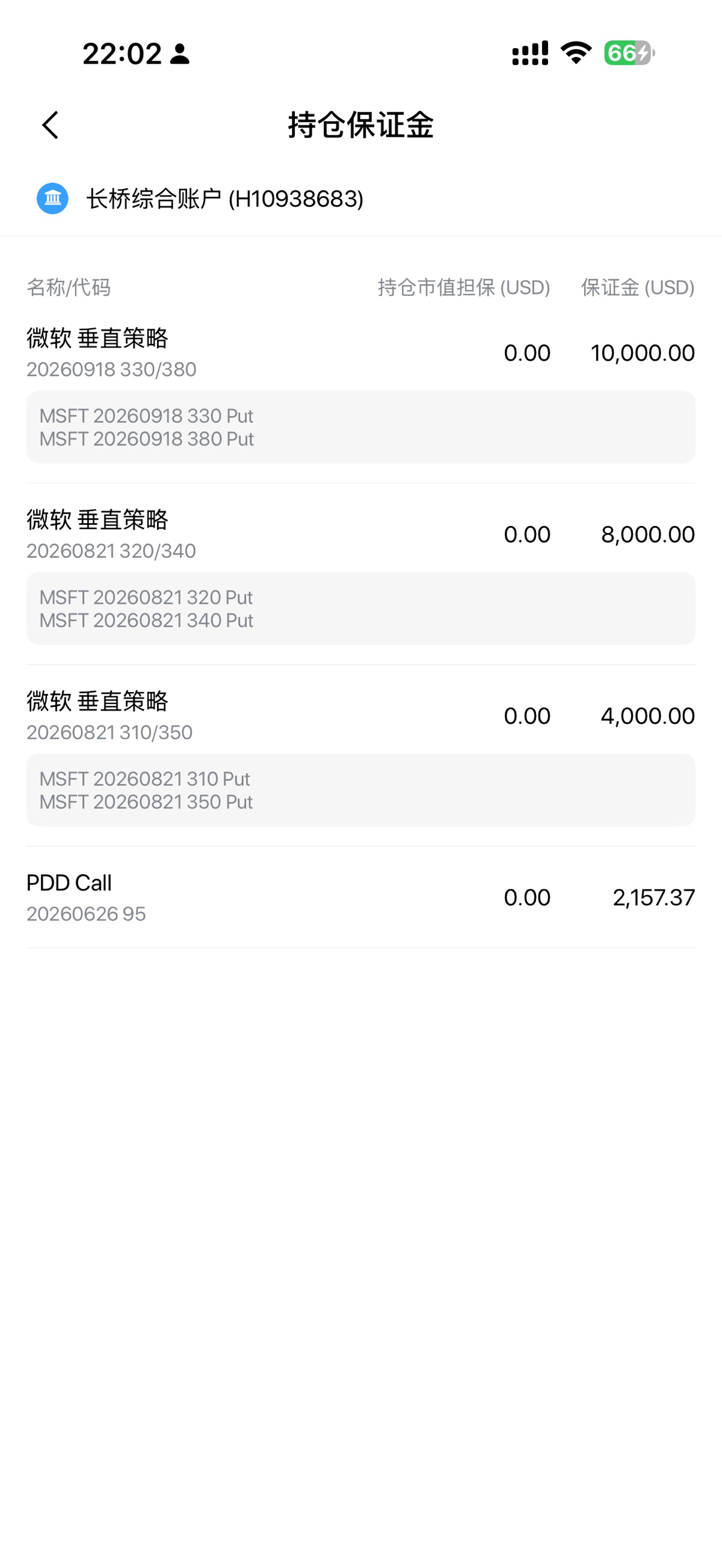 图片 1,共 1 张