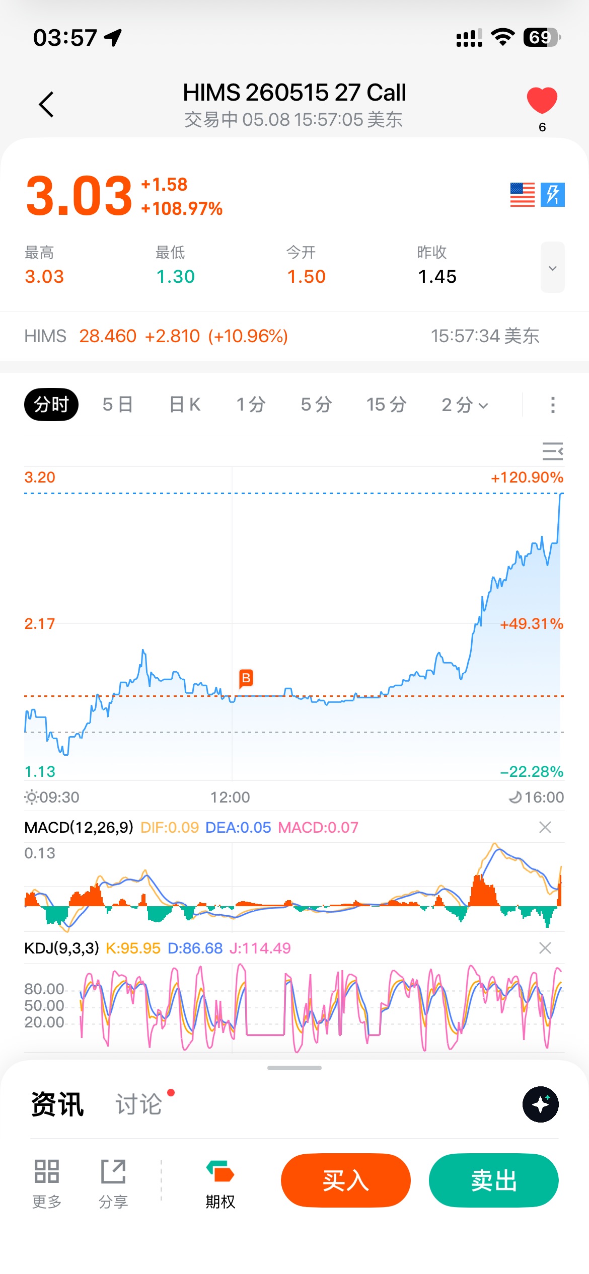 图片 1,共 1 张
