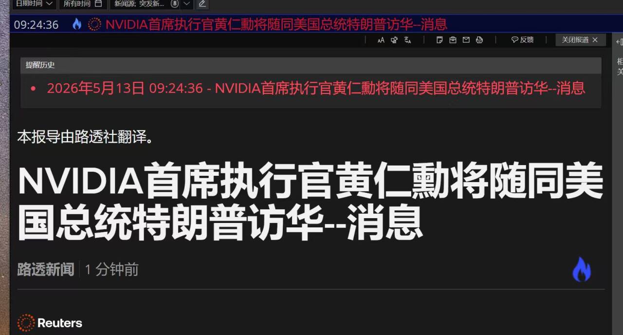 图片 1，共 1 张