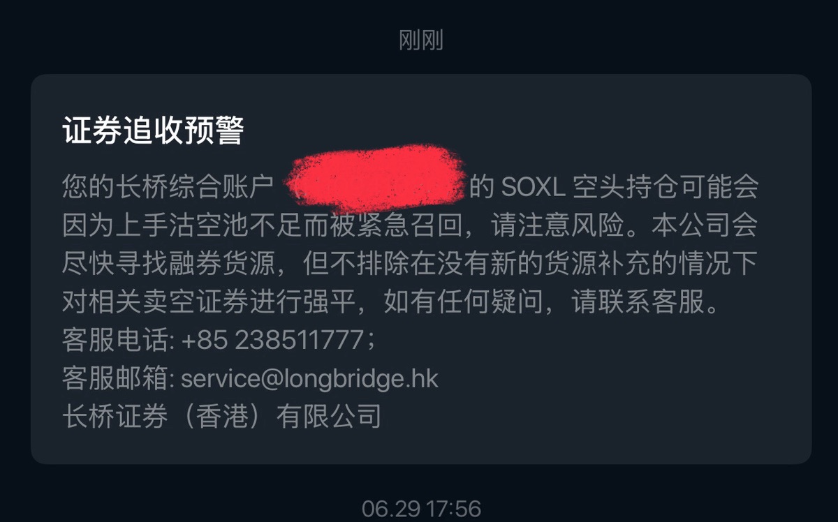 图片 2，共 2 张