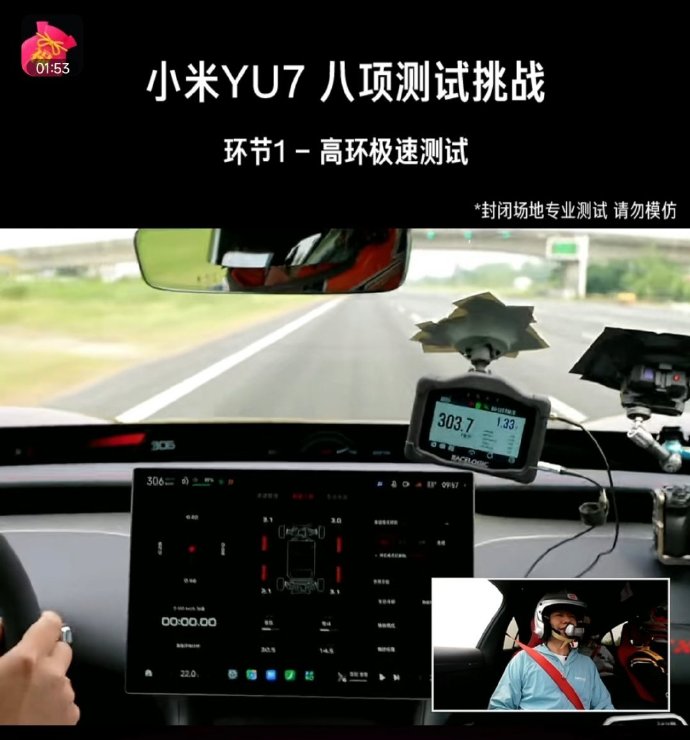 图片 1，共 1 张