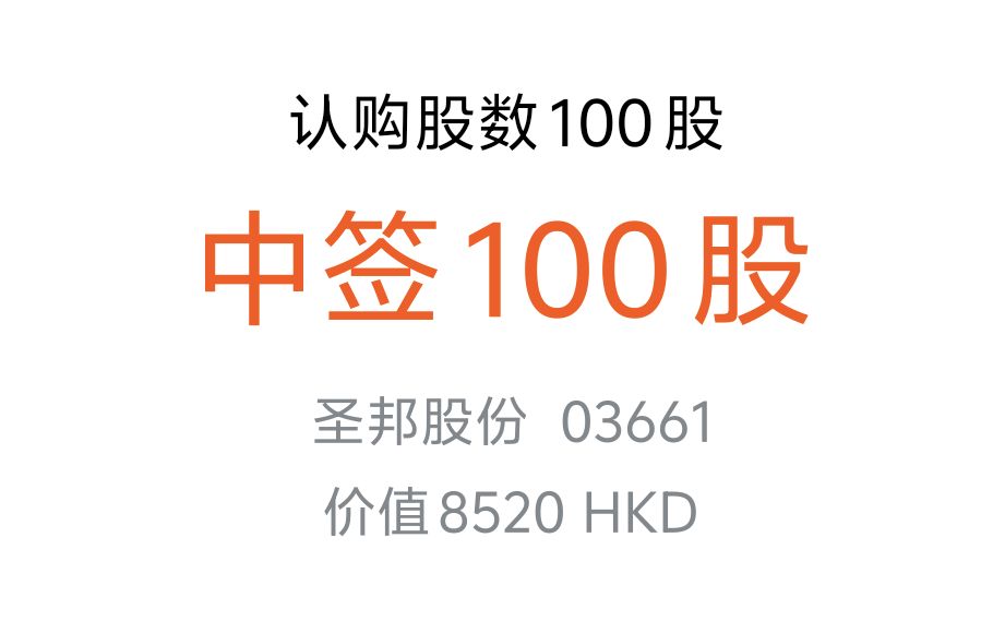 图片 1,共 1 张
