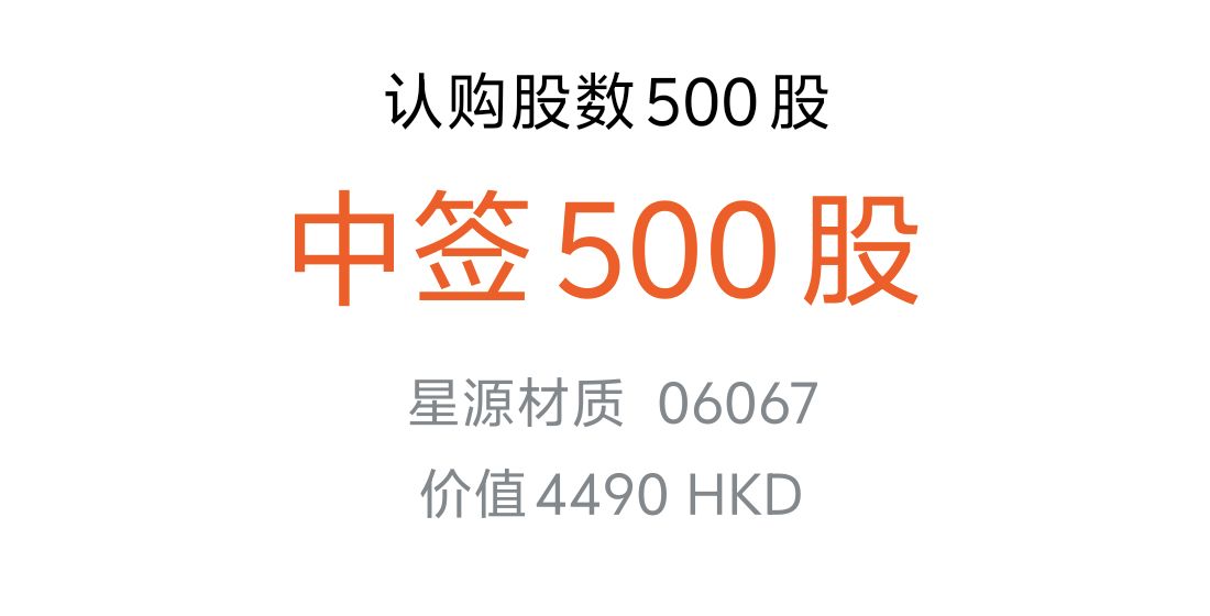 图片 1，共 1 张