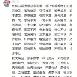 LongPort - 还有谁