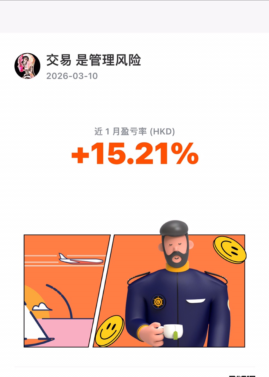 图片 1，共 1 张