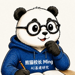 LongPort - 熊猫校长Ming