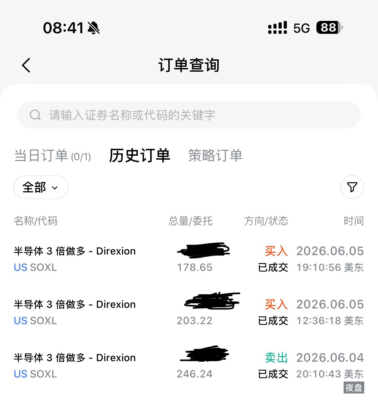 图片 1,共 1 张