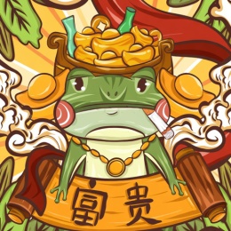 LongPort - Alex 钱多多